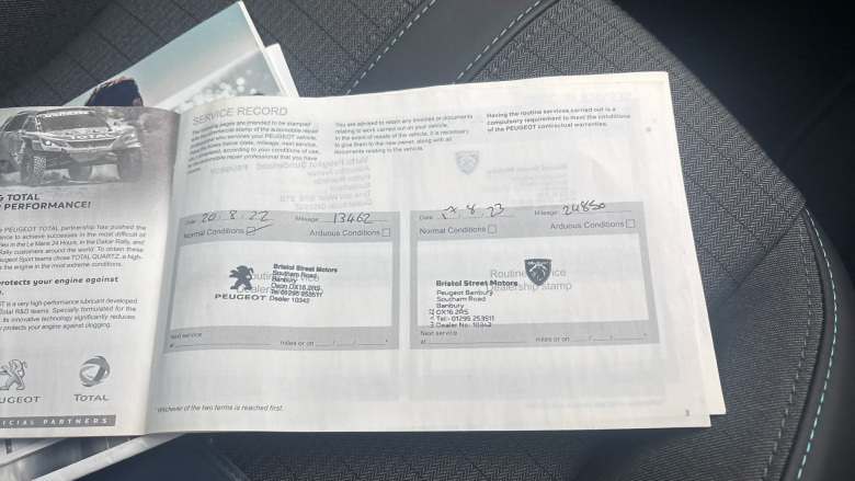 Peugeot 208 1.2 PureTech 100 Allure Premium 5dr Petrol Hatchback